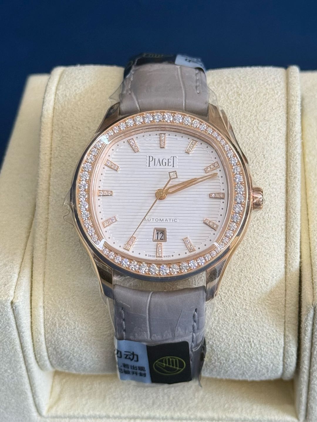 Piaget G0A46023