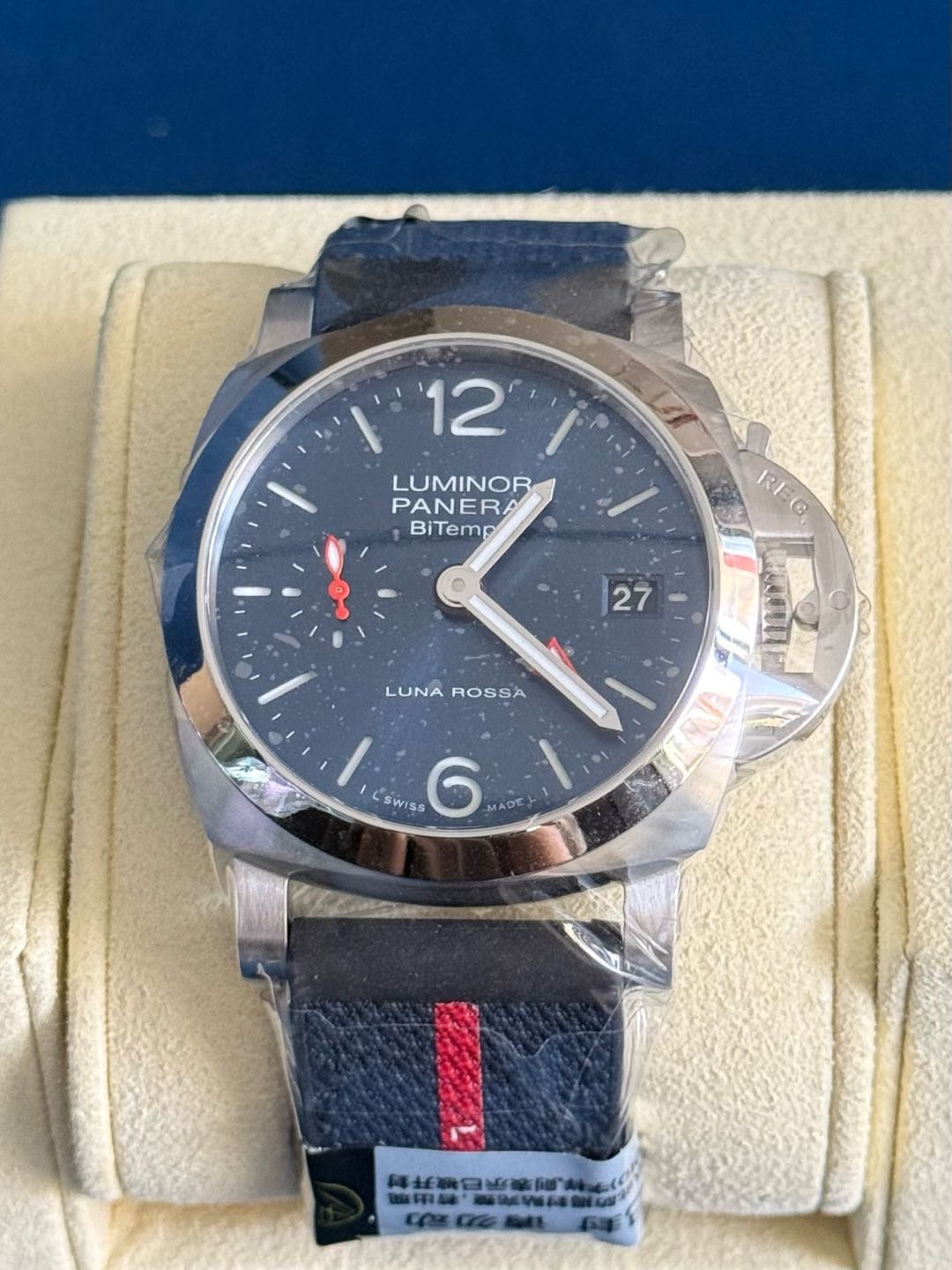 Panerai PAM01404