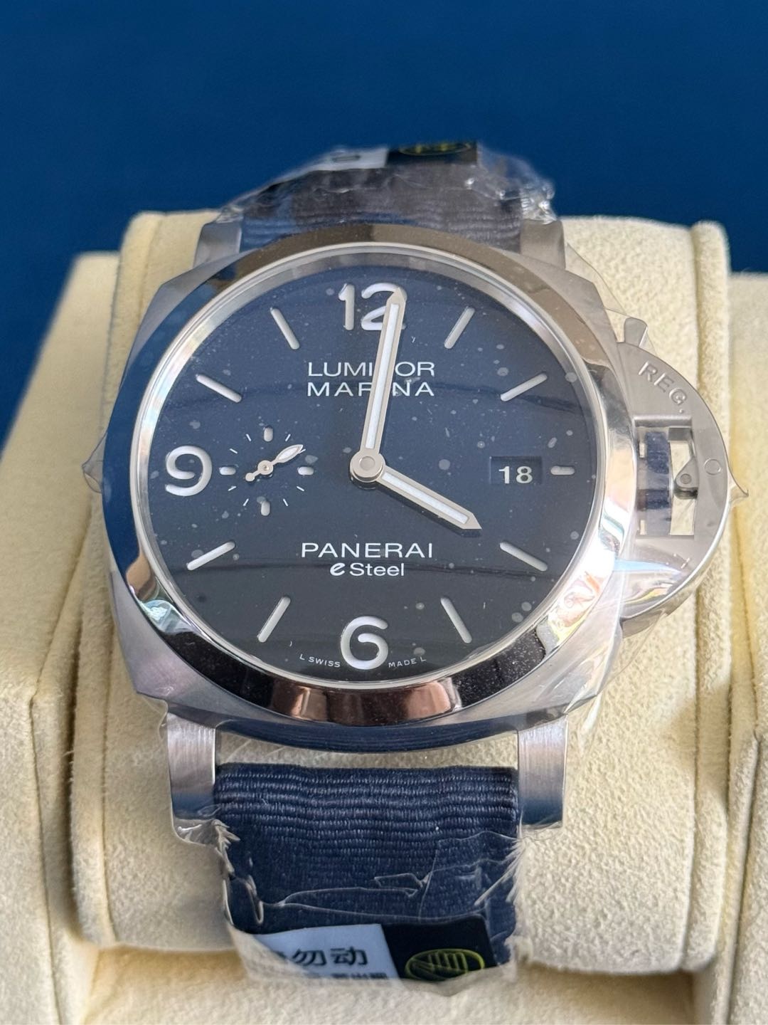 Panerai PAM01157