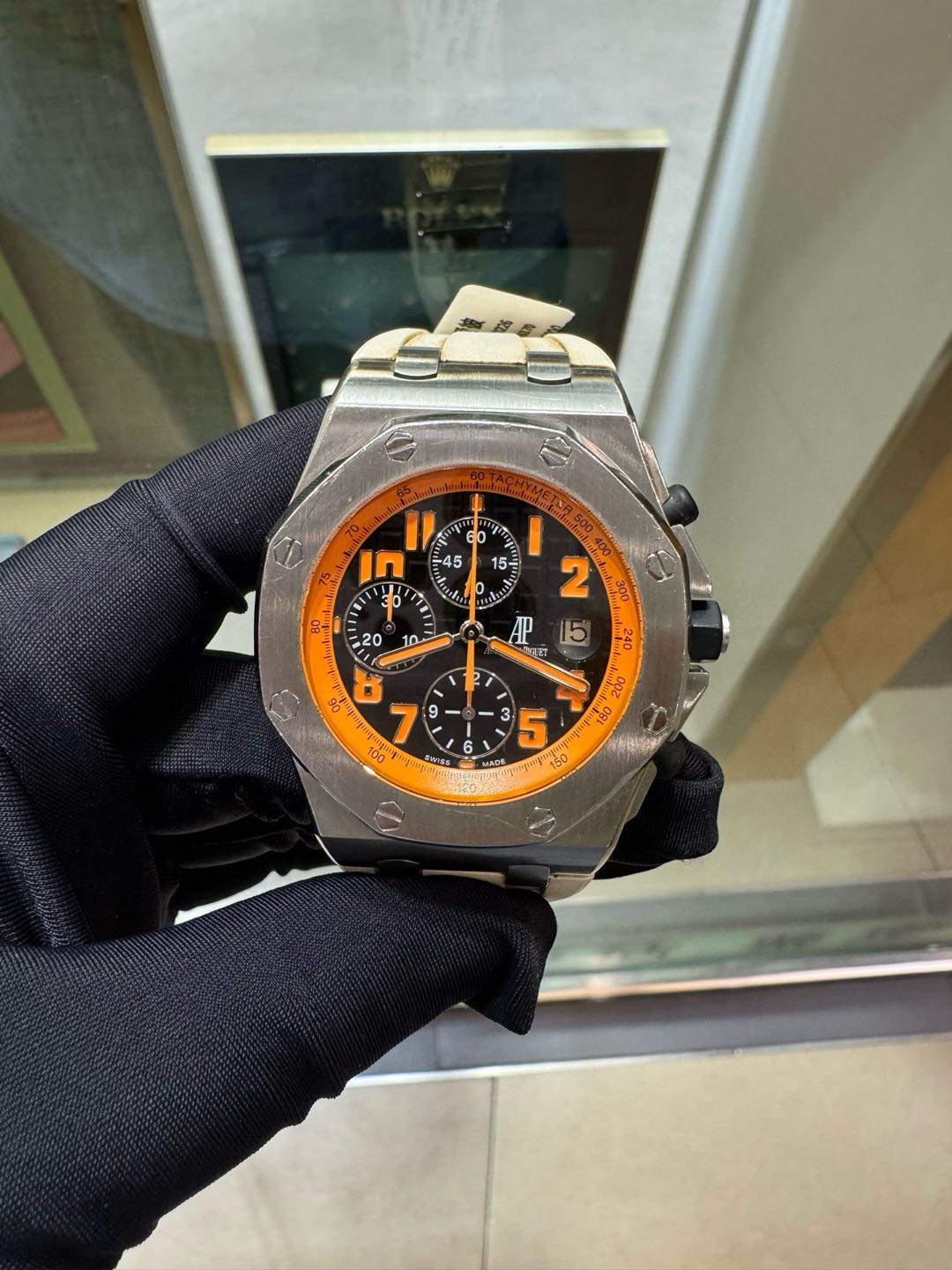 Audemars Piguet 26170ST