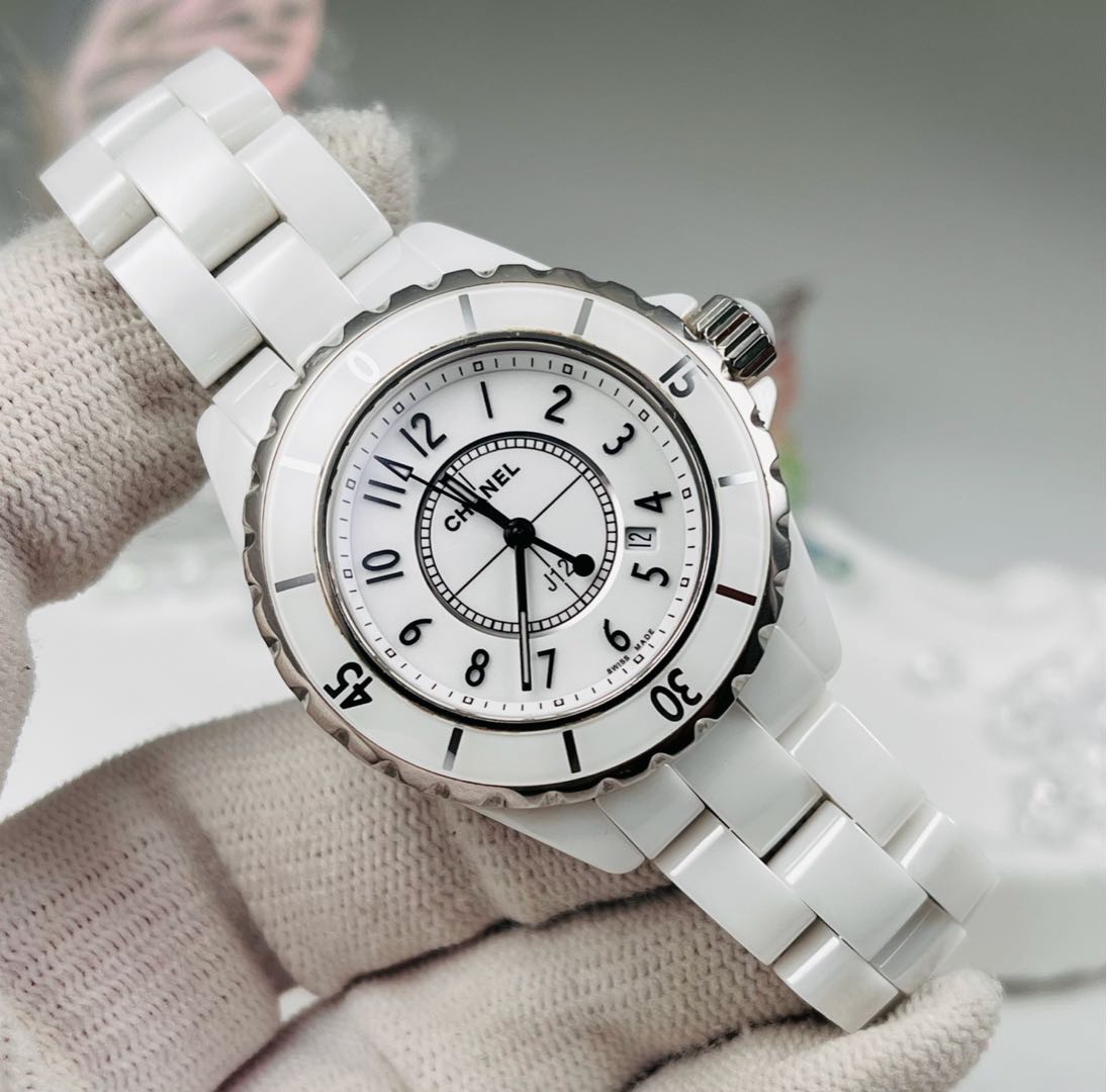 Chanel H0968