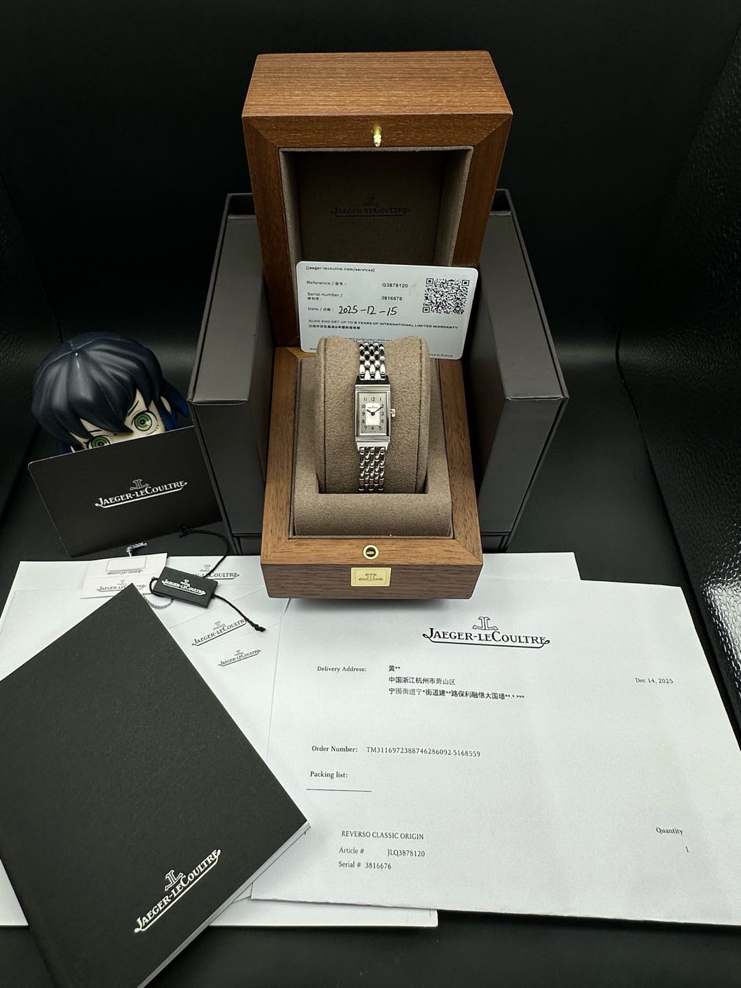 Jaeger-LeCoultre Q3878120