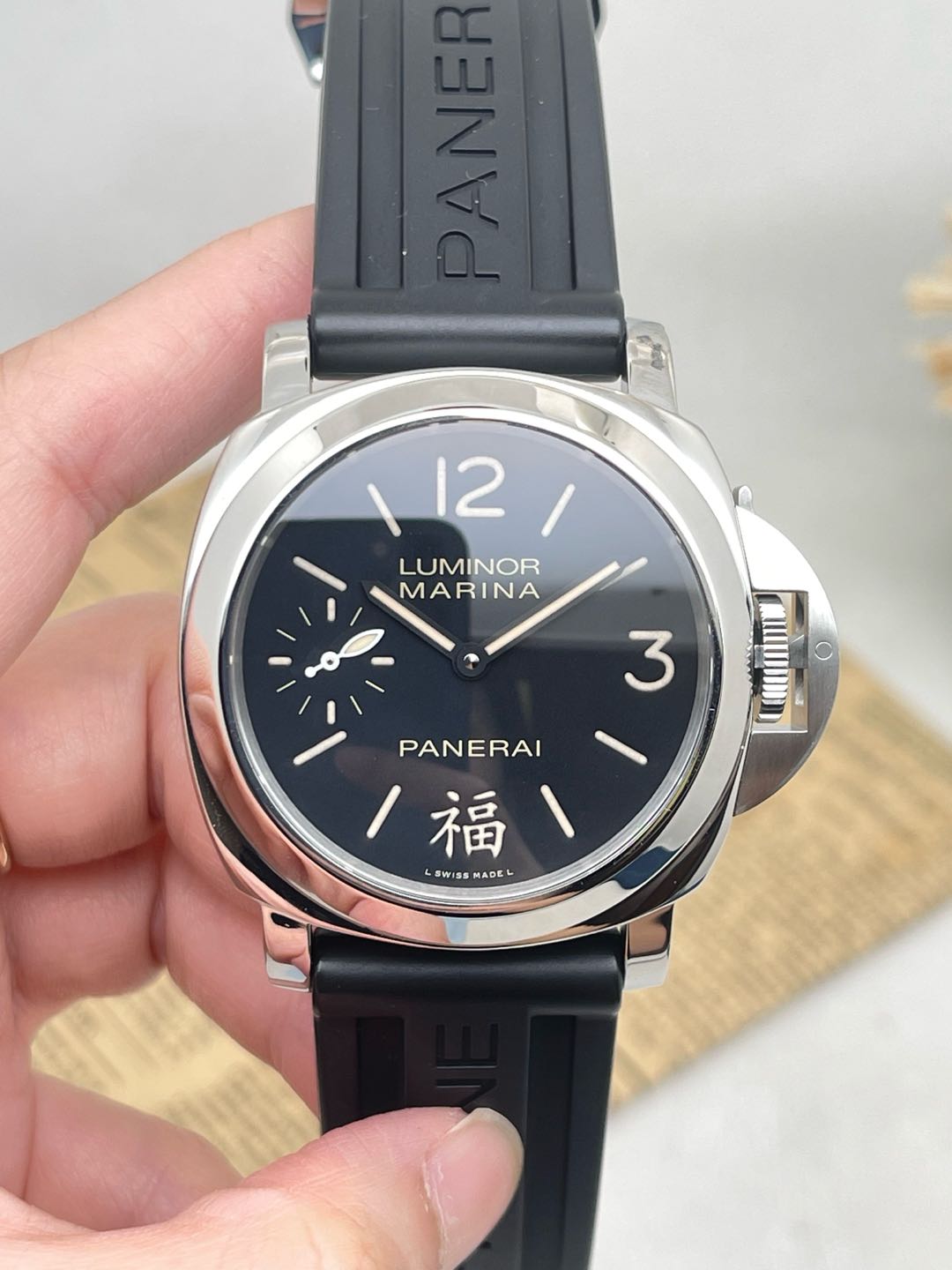 Panerai PAM00366