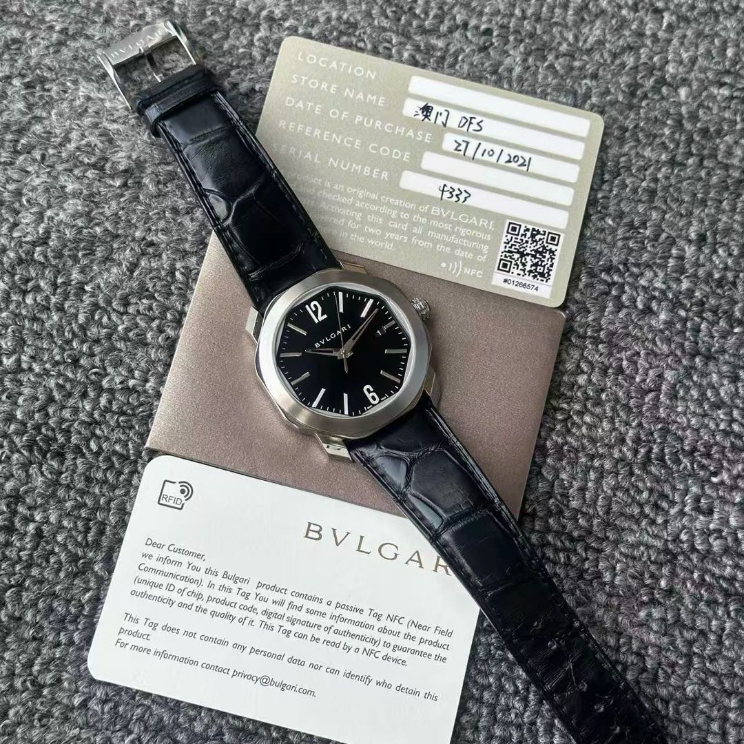 Bulgari 103084