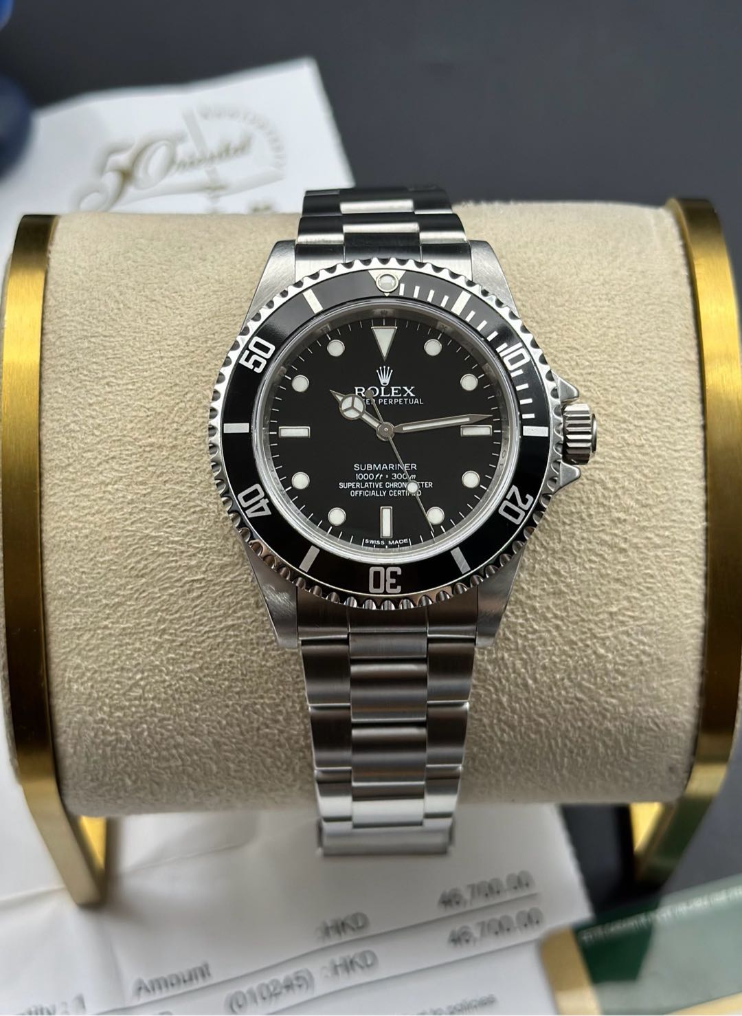 Rolex 14060M
