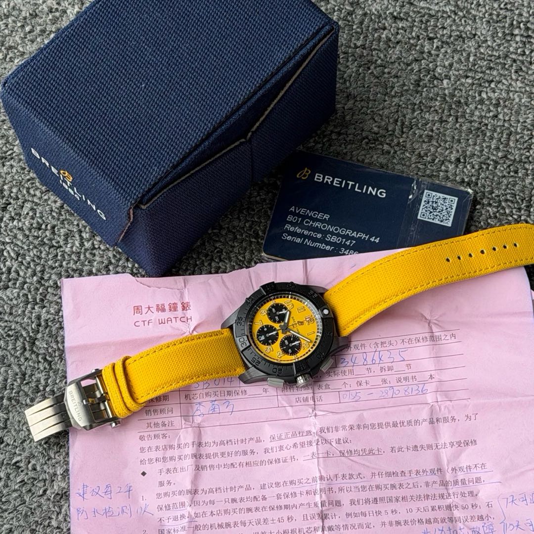 Breitling SB0147101I1X1