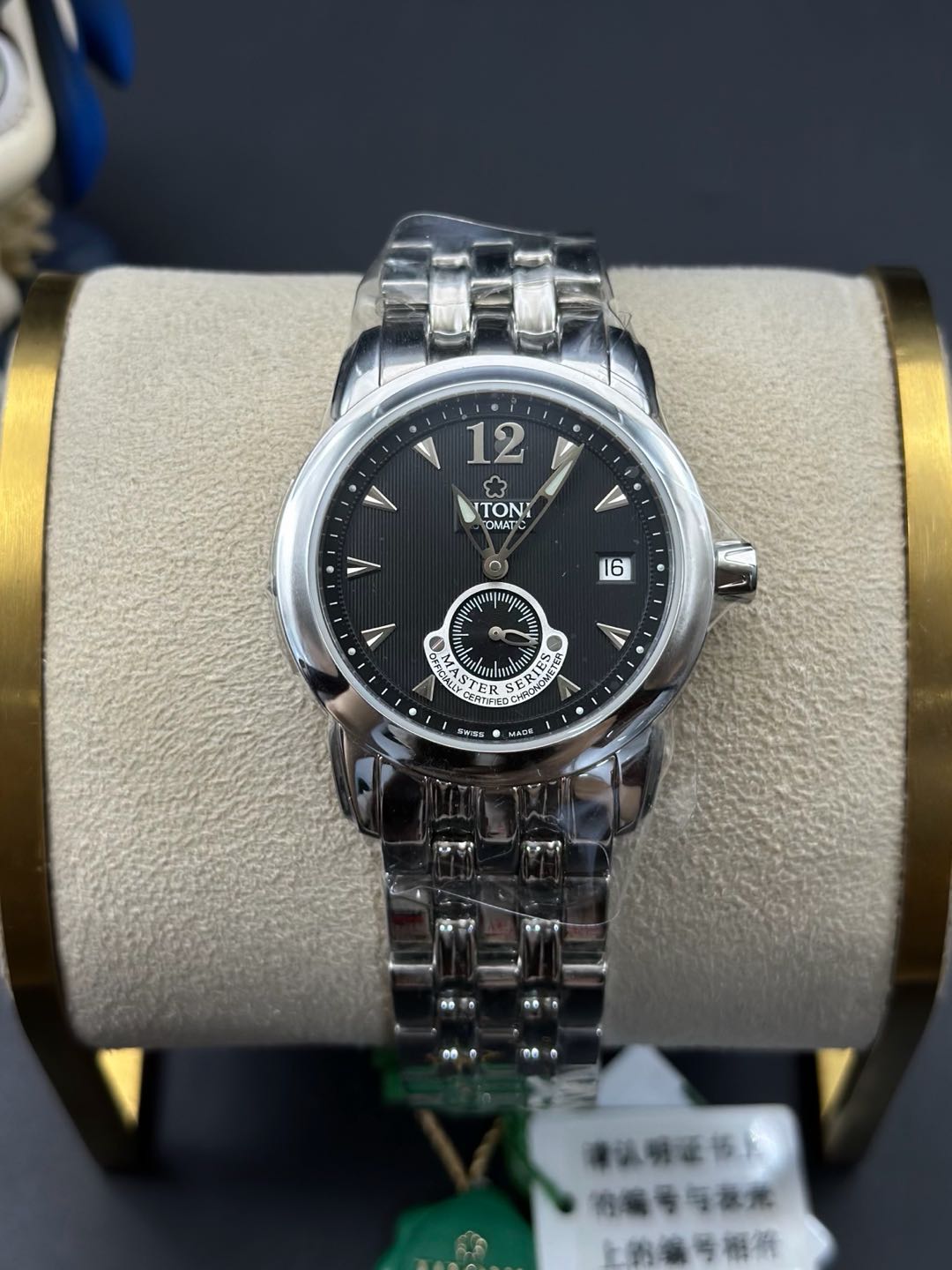 TITONI 83888 S‑296