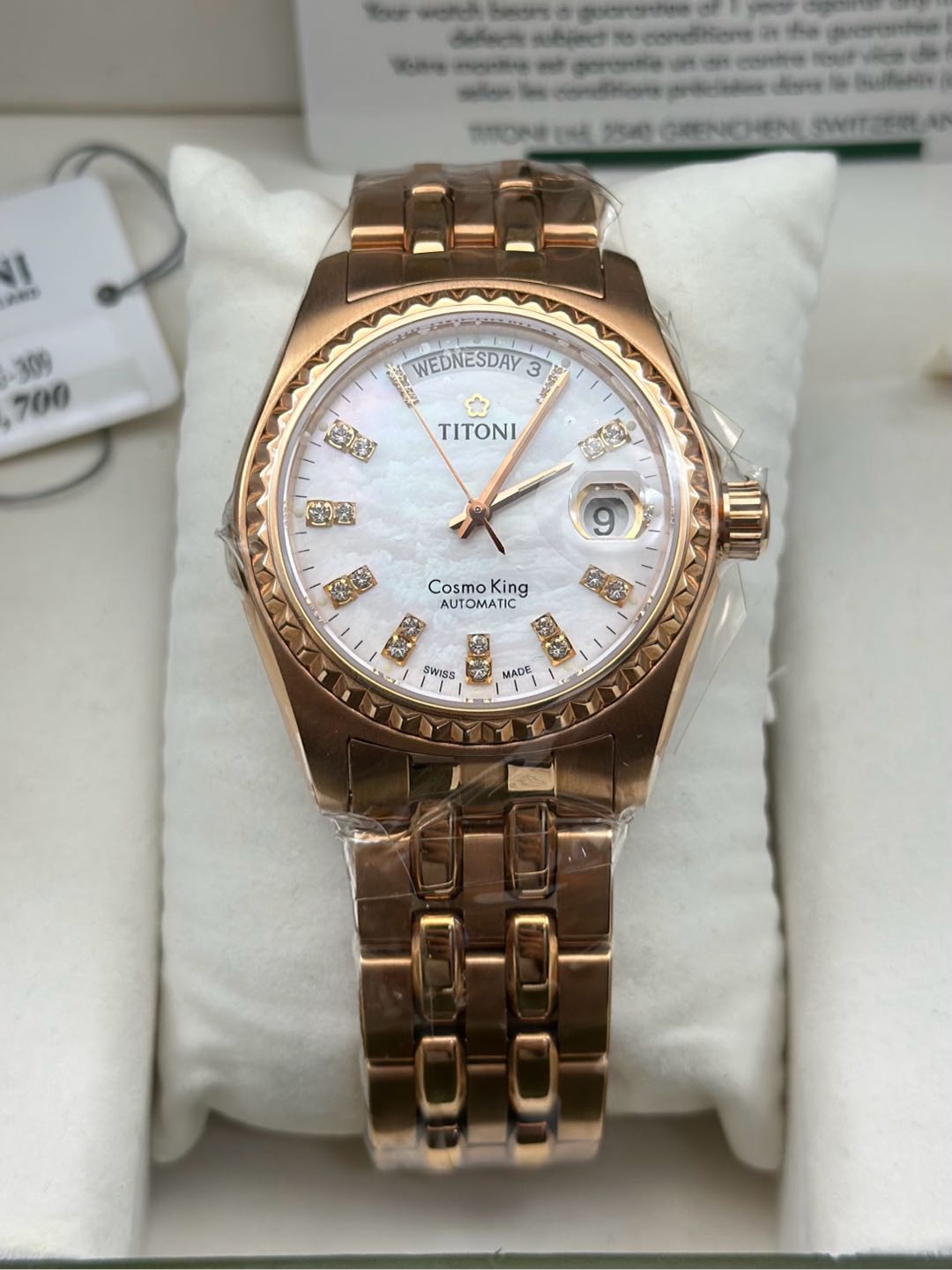 TITONI 787RG-309