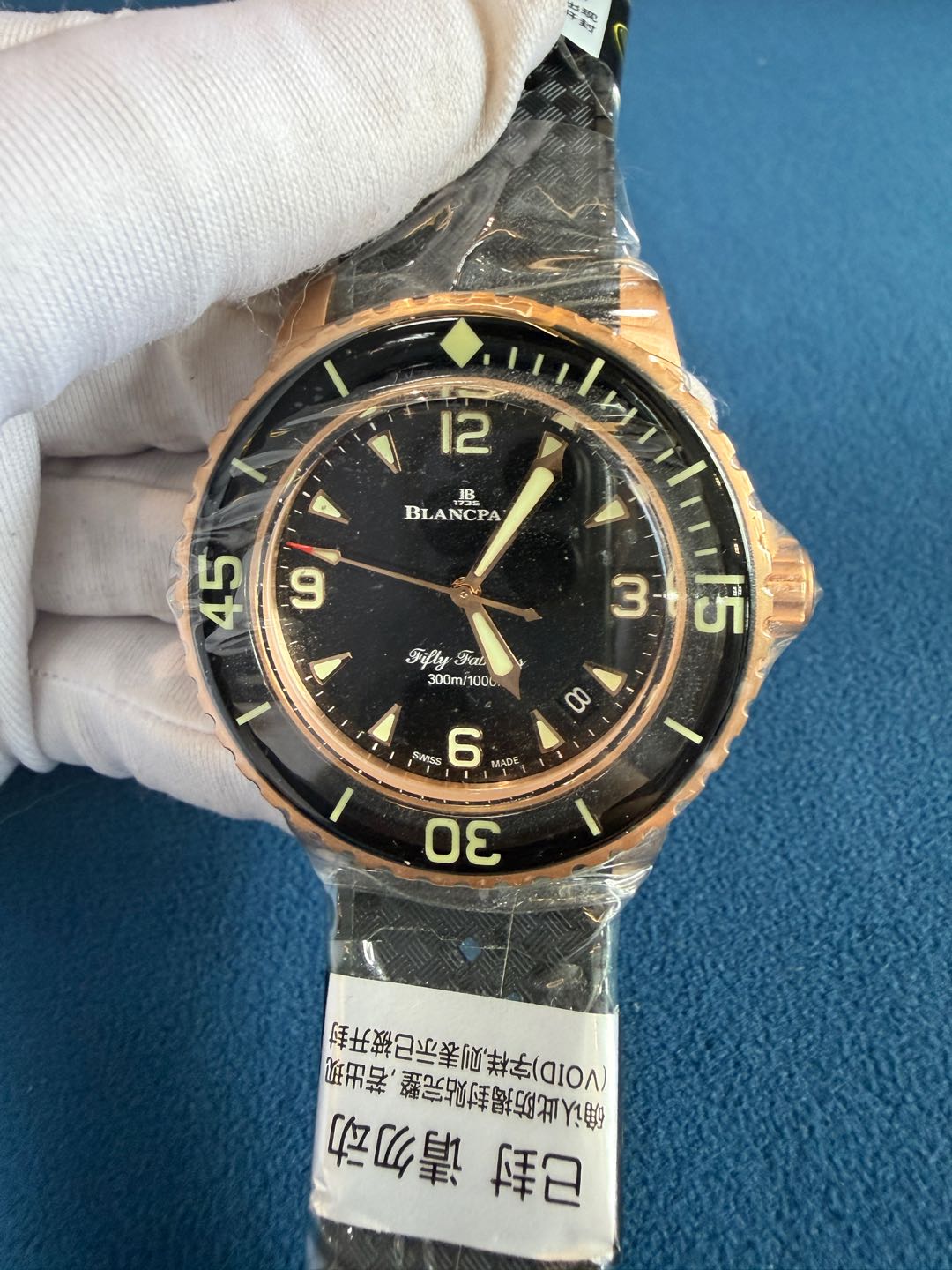 Blancpain 5010-36B30-B64B