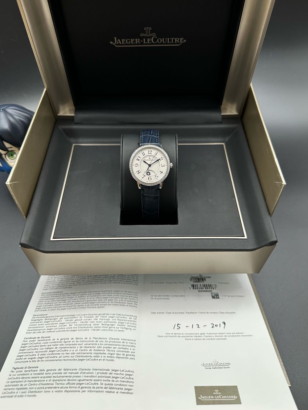Jaeger-LeCoultre Q3448430