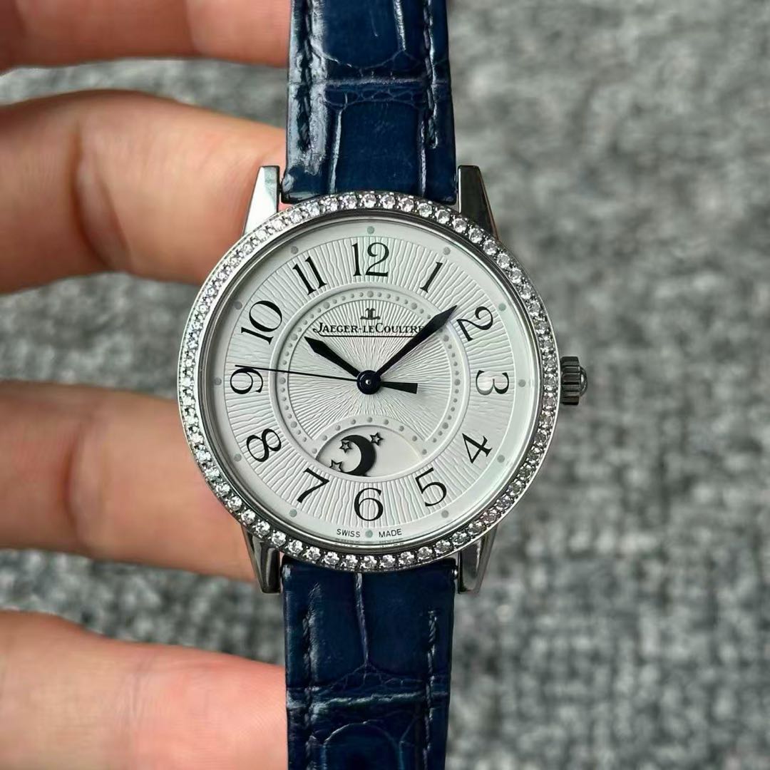 Jaeger-LeCoultre Q3448430