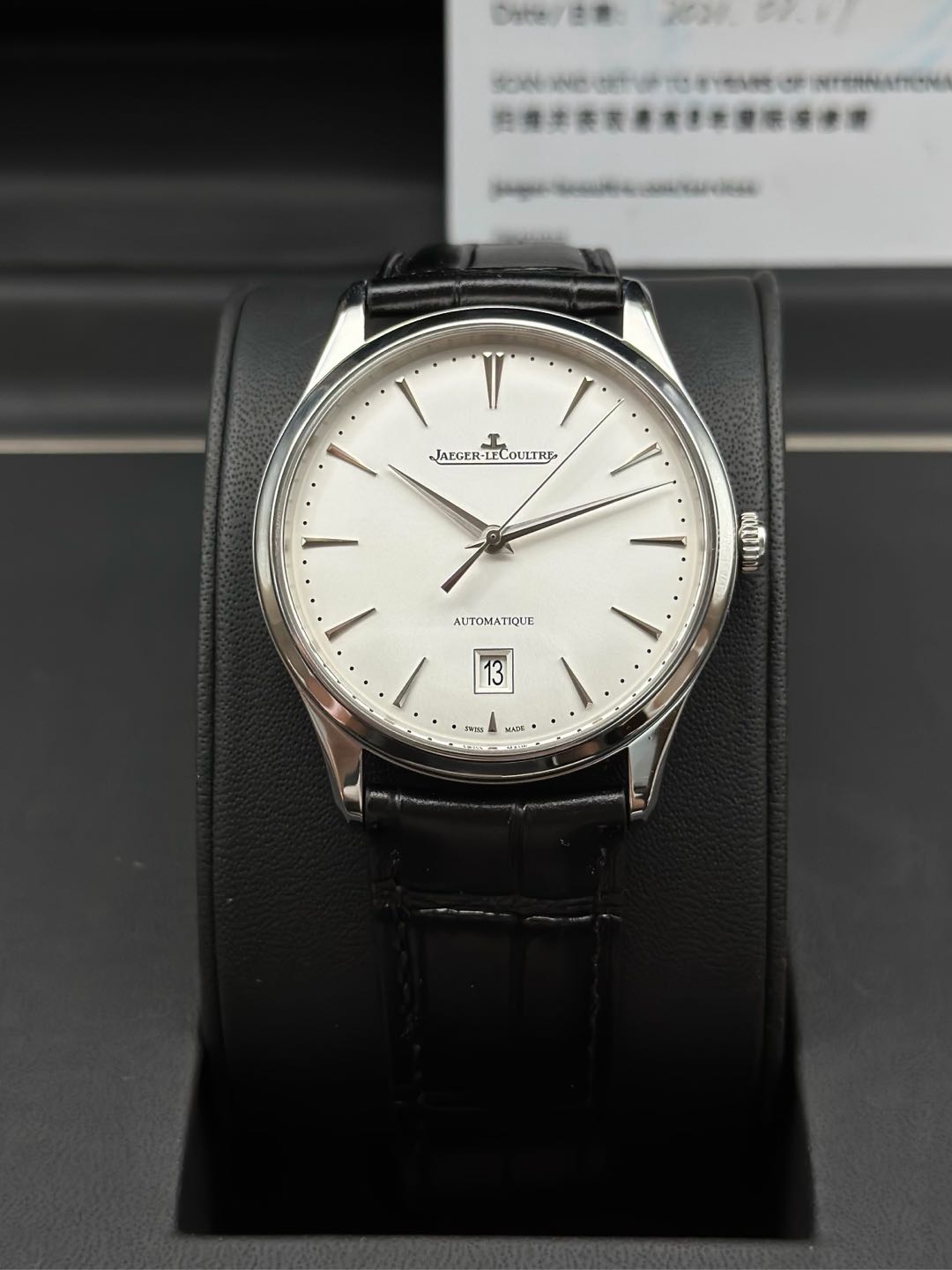 Jaeger-LeCoultre Q1238420